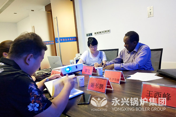 非洲客戶來訪永興鍋爐，并實(shí)地參觀考察